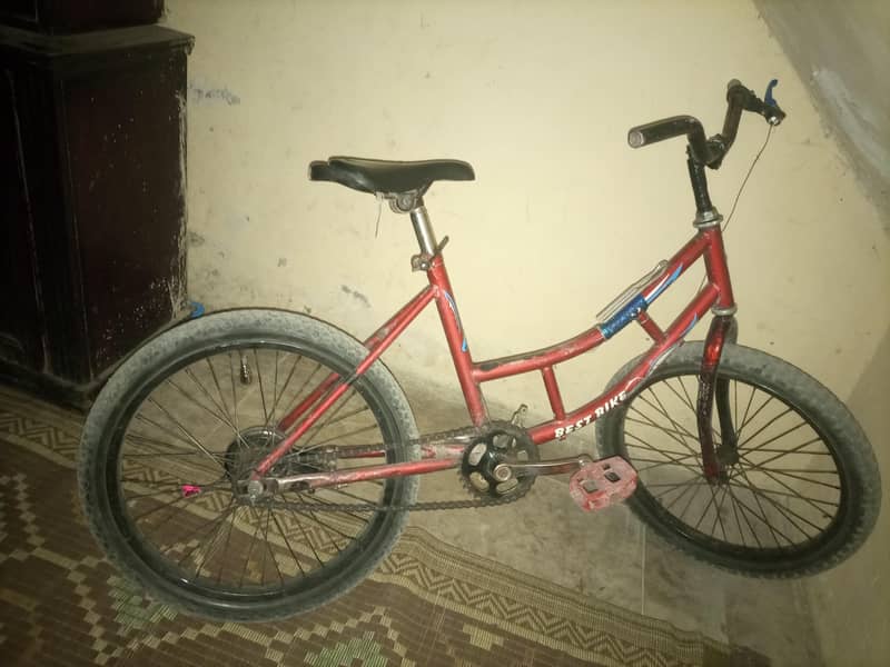 cycle baiser 0