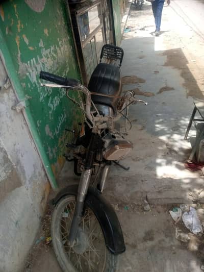 Honda bike sell