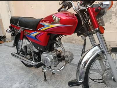 Honda CD 70 MODAL 2010