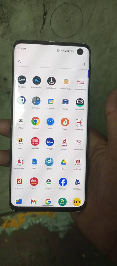Other Mobiles Other Model