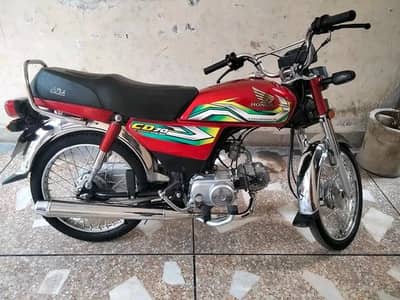 Honda CD 70 CC model 2023 for urgent sale