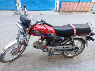 United 70 bike