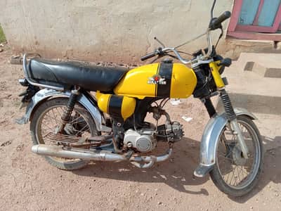 road prince rp 70 2017