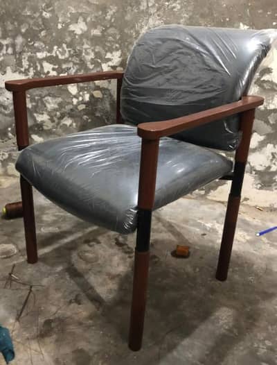 visitor chair