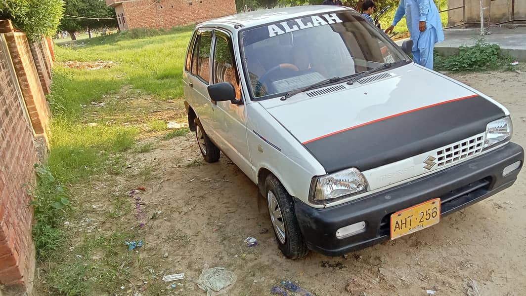 Suzuki 2