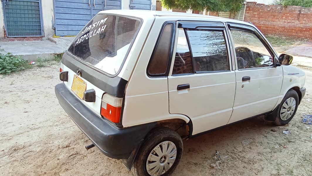 Suzuki 8