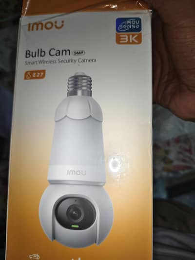 imou 3k wifi holder camera only 1 month used. . . ultra hd result