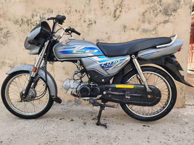 Dream 70cc silver unjent sale