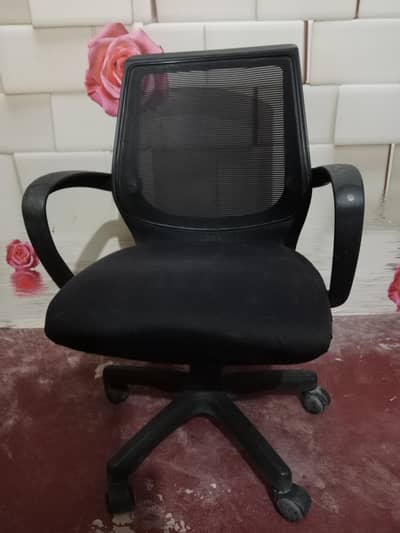 computer chair
