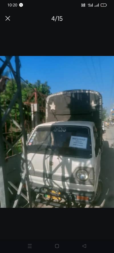 Suzuki pickup