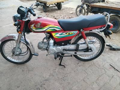 Honda CD 2023 Model 03057897379