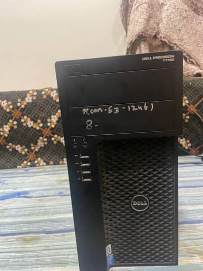 Dell T1700 Full Tower Intel E3 Pro processor Beter than Core i7 4th ge