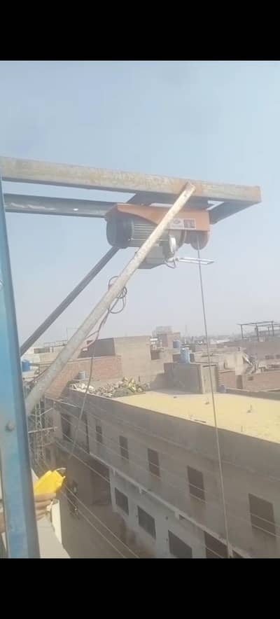lift machine