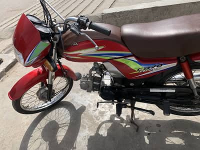 Honda cd 70 dream all documents available