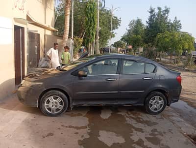 for sale