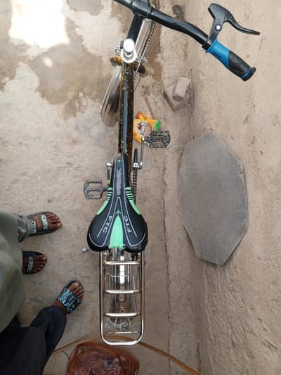 I think sell my cycle