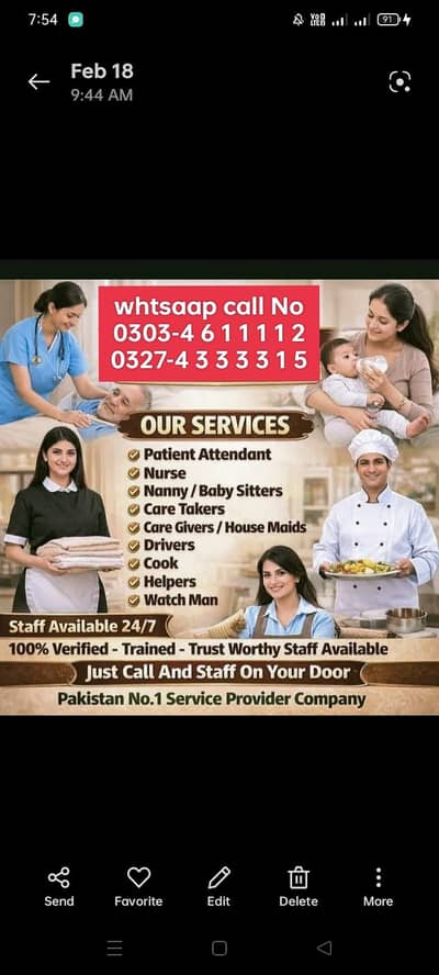 Available Cook / Drivers / maids / Baby care / Attend care
