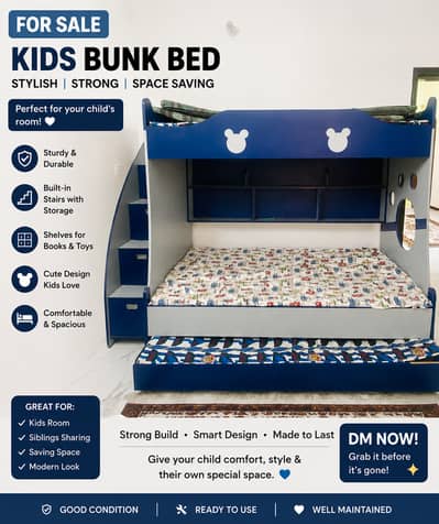 Bunk bed