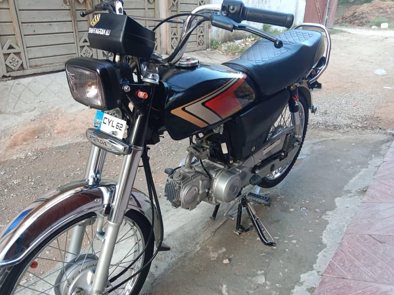new condition 1