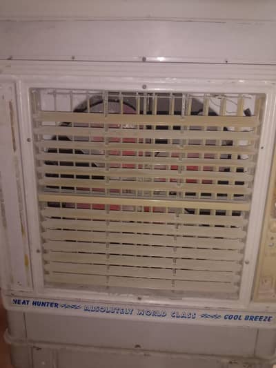 room cooler