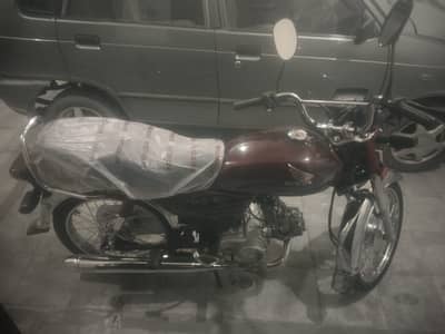 Honda CD 70 2024