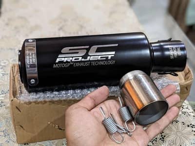 sc project exhaust