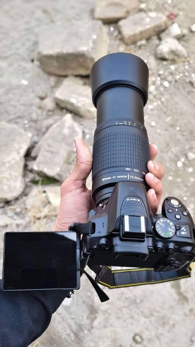 Nikon D5300 24.2MP