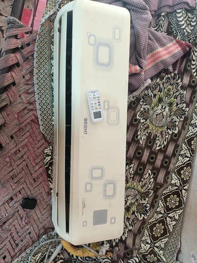 1.5 TON AC NON INVERTER WORKING CONDITION