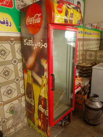 Coke Chiller Fridge