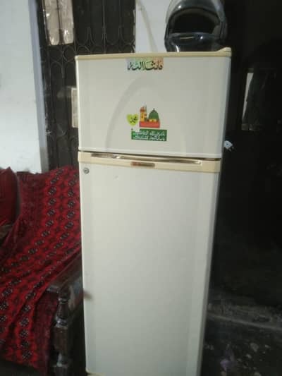 Dawlance Fridge