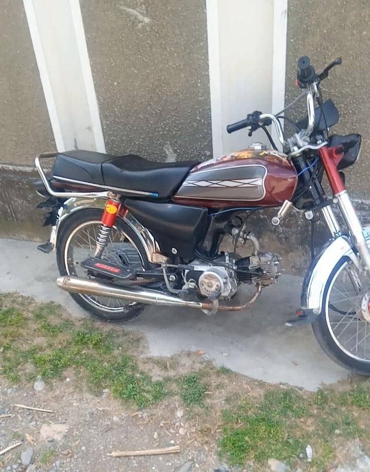 CD 70 0