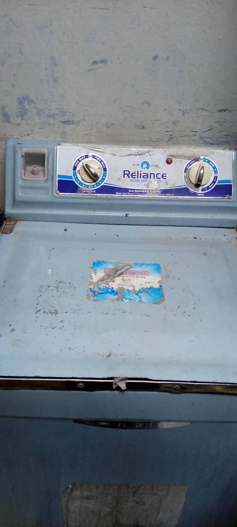 washing Machine 0