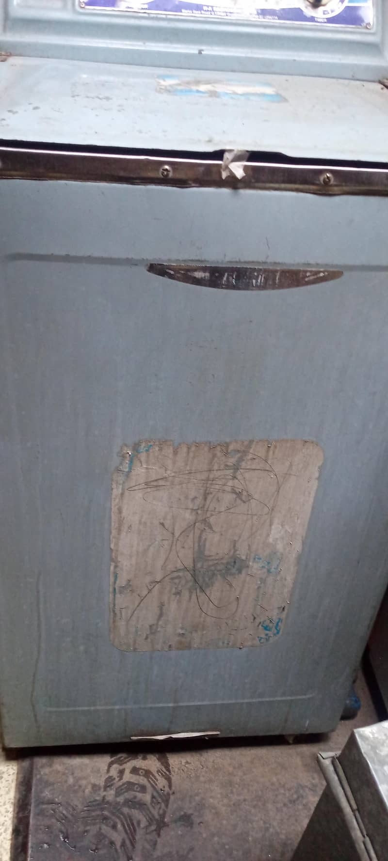 washing Machine 1