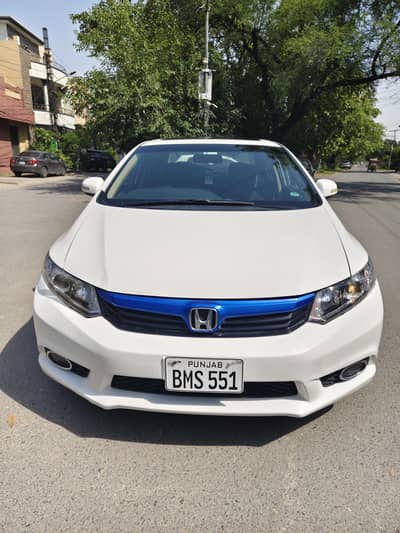 Honda civic rebirth 2014