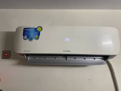 KENWOOD eInverter KDC-1804S