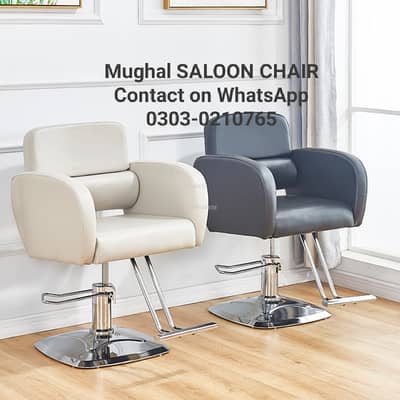 Saloon chair / saloon furniture / Barber chair / Manicure facial bed