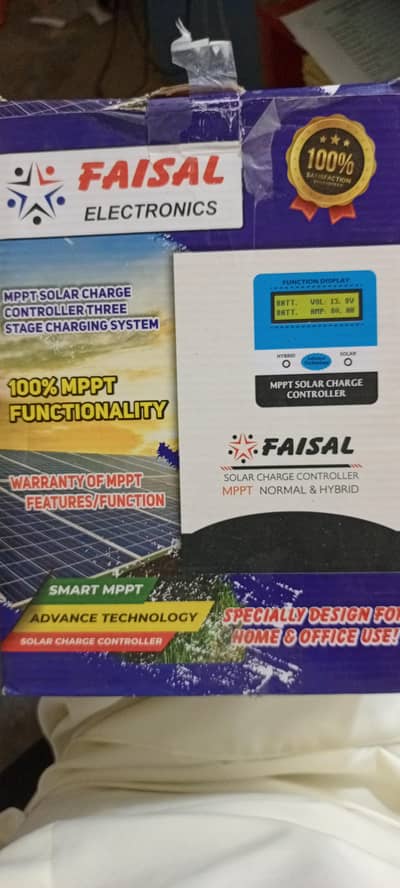 Faisal mppt 65A
