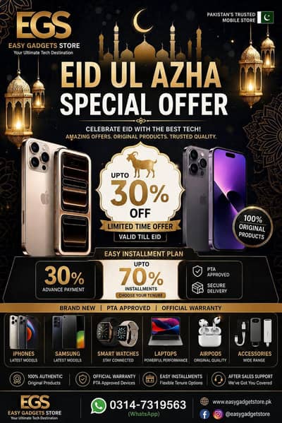 Iphones available on installment