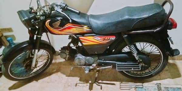 Honda 70cc 1999 model avrge Kamal k