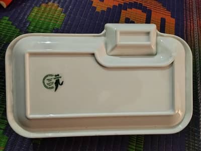 Melamine Platter