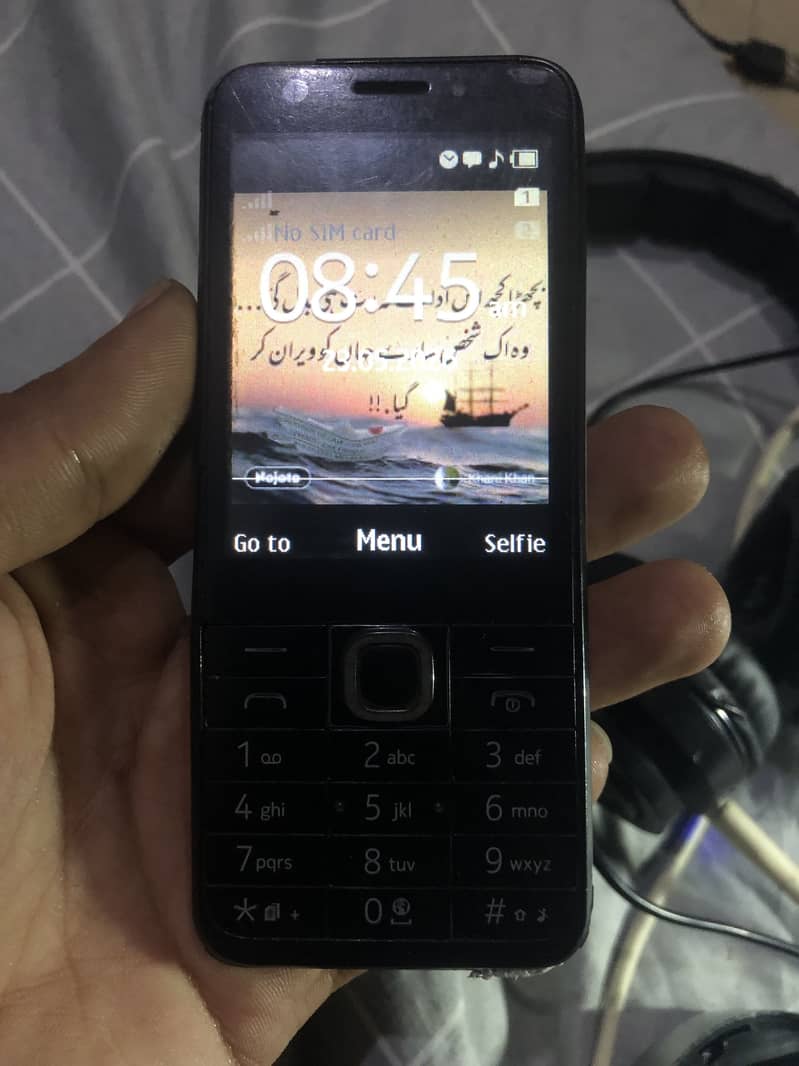 Nokia 230 2
