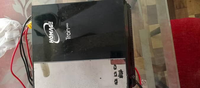 Homage Tron Uno (Faulty)