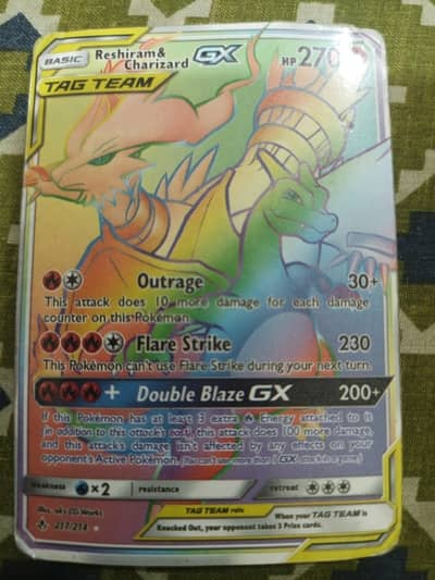 reshiram and charizard GX 216/214