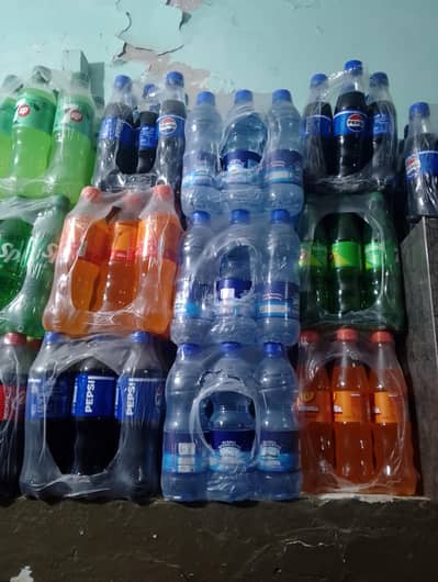 Bottle trade