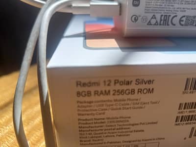 redmi 12