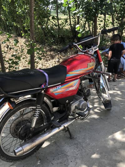 Hi speed 70 cc