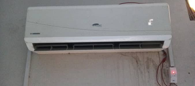 Euromax 1.5 DC inverter