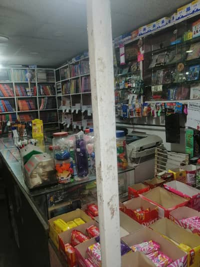 old book and copy  books shop