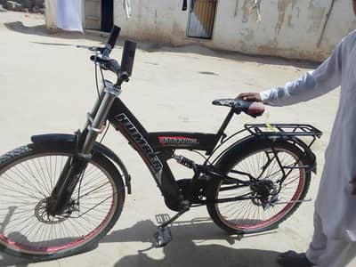 cycle For sell