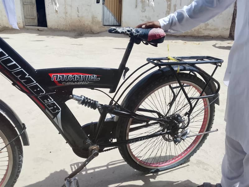 cycle For sell 1